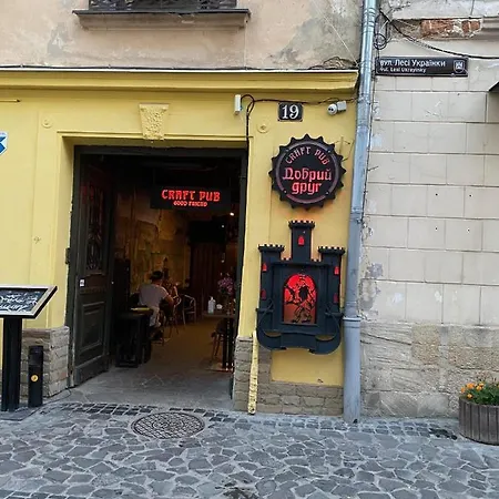 центр львова вулиця лесі українки 19 Daire *