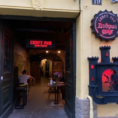 Appartamento центр львова вулиця лесі українки 19 *