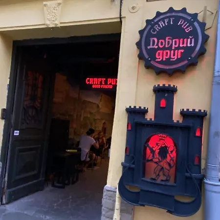 центр львова вулиця лесі українки 19 * Lviv