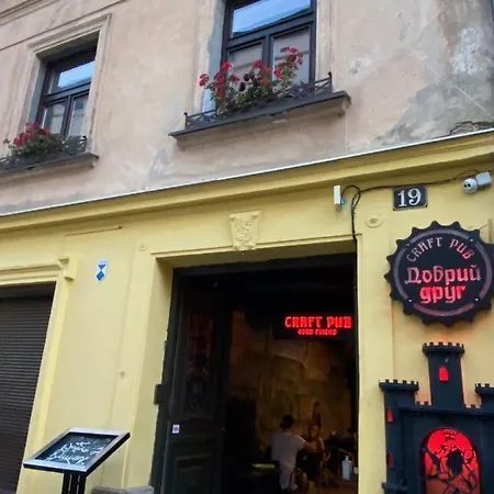 Daire центр львова вулиця лесі українки 19 Lviv