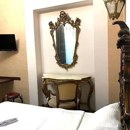 Daire центр львова вулиця лесі українки 19