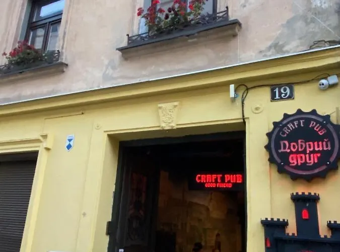 公寓 центр львова вулиця лесі українки 19 利沃夫