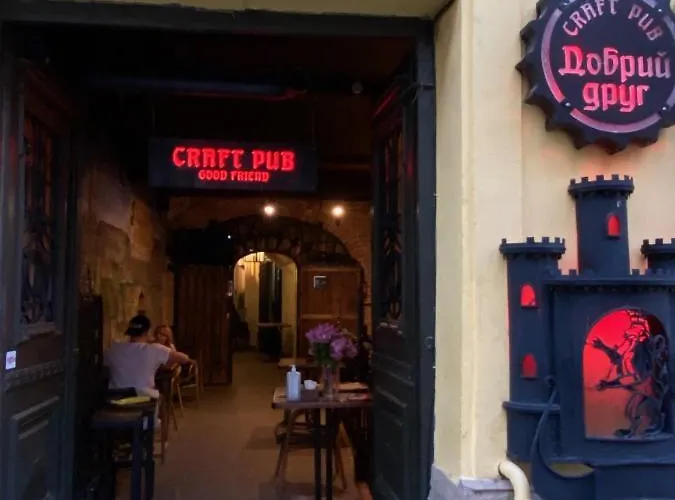 דירה центр львова вулиця лесі українки 19 *